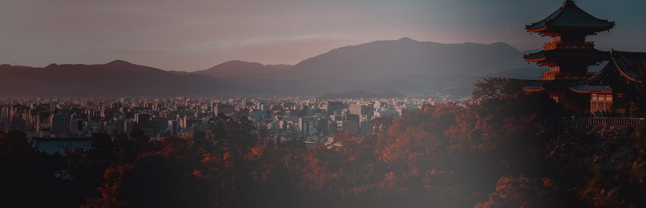 Image illustrating the city of Kyoto, Japan.